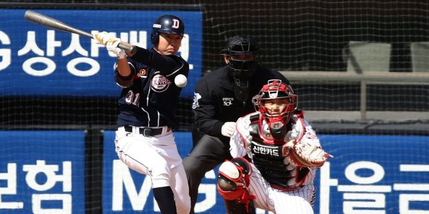 Which Korean Baseball Team Is the Yankees? Here’s a Primer.