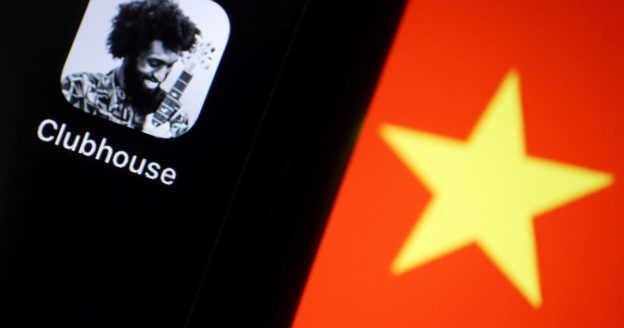 Daily Brief：中国、早速クラブハウスをブロック