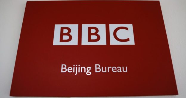 China’s ban on the BBC is worse than it sounds