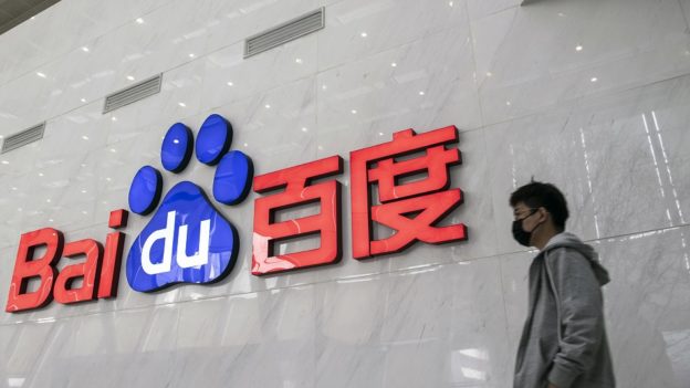 Baidu Raises $3.1 Billion in Hong Kong Listing