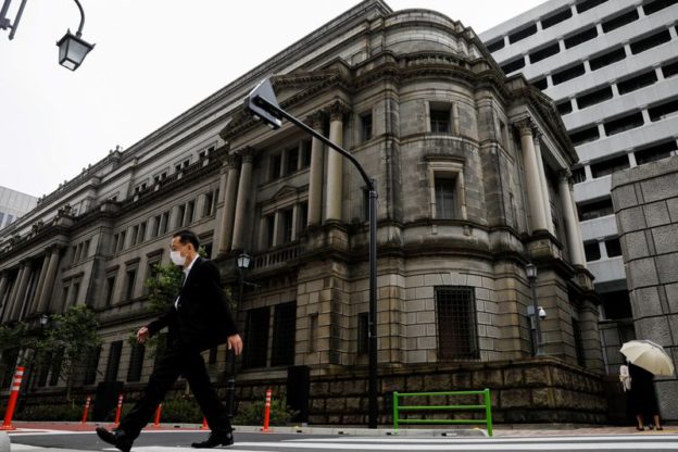 BOJ widens yield target band, pledges to buy risky assets only when necessary