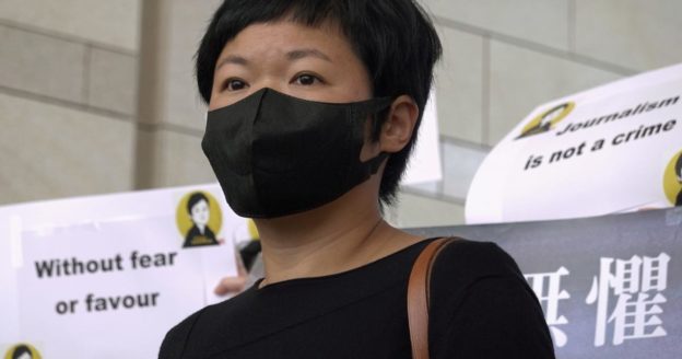 A Hong Kong investigative journalist was convicted for a public records search