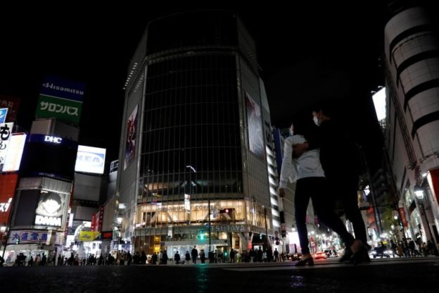 Japan cabinet approves use of $4.6 billion of reserves to support pandemic-hit businesses