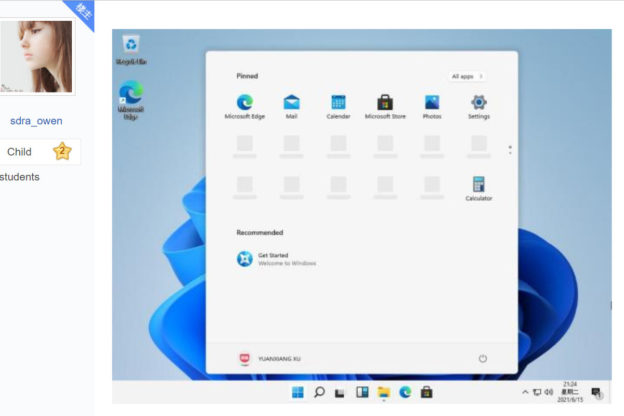 Windows 11 screenshots appear to have leaked