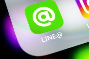 Chat App Giant Line to Hand out its Link Crypto to E-pay Customers