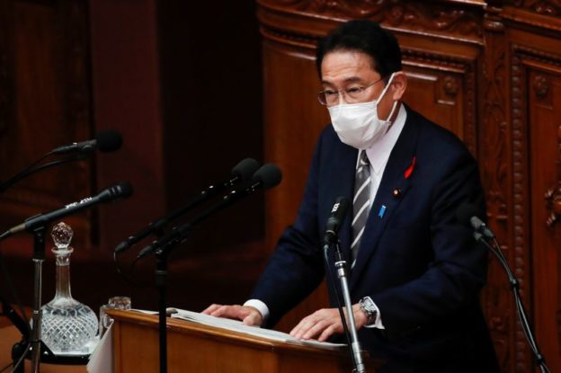 Japan PM Kishida says has no plan to alter capital-gains, dividend taxes