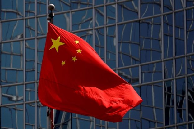 China state council think-tank met property body, financial firms in Guangzhou, says Cailianshe