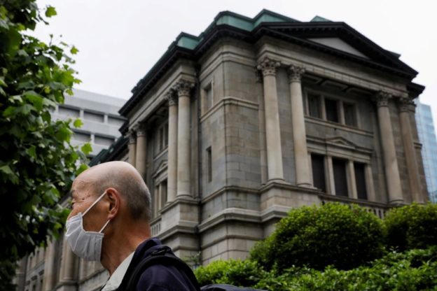 BOJ has no need to modify ultra-easy policy, says deputy gov Amamiya