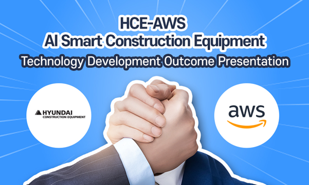 Protected: Hyundai Develops AI-Enabled Construction Equipment Failure Diagnostics Technology In Collaboration With AWS