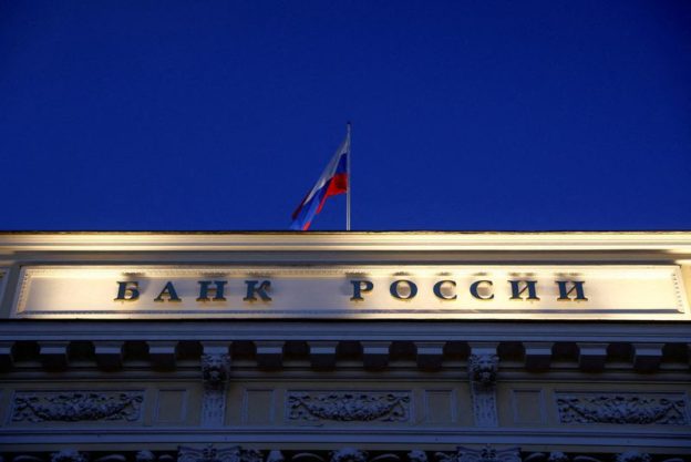 Russian central bank decides not to reopen stock market trading next week