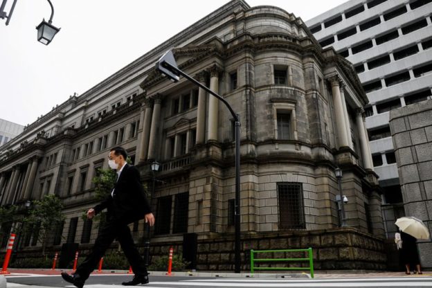 BOJ official warns against excessive volatility in yen moves