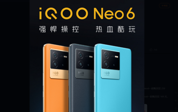 The iQOO Neo6 is the latest Snapdragon 8 Gen 1 smartphone on the market, starting for under US$450