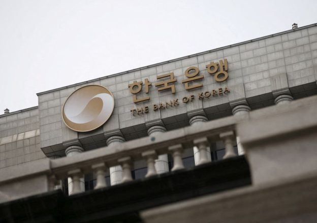 South Korea steps up inflation fight with back-to-back rate hikes