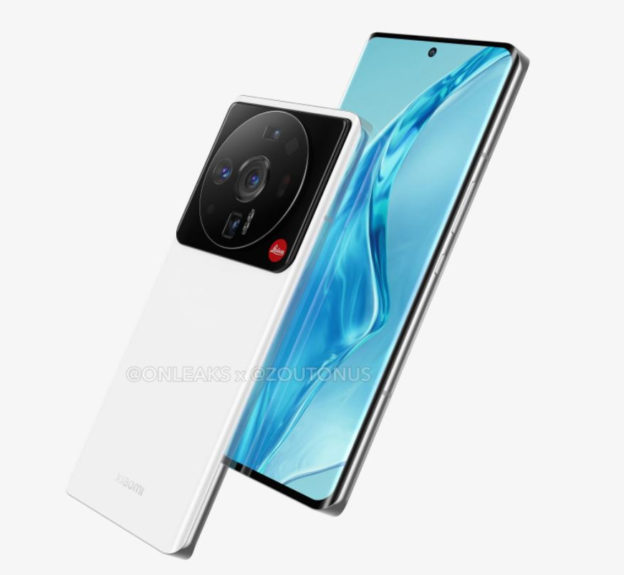 Xiaomi 12 Ultra: More details surface with up to three colour options and design similarities with Xiaomi 12S but no red Leica logo