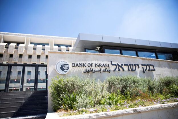 Israel regulator awards licence to investors to set up new digital bank