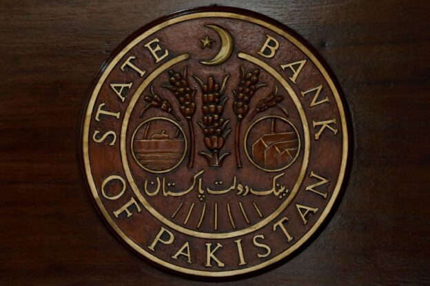 Pakistan set to raise interest rates in off-cycle review, say investors