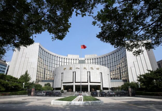 China cuts reserve ratio given domestic pressures, overseas risks – state media