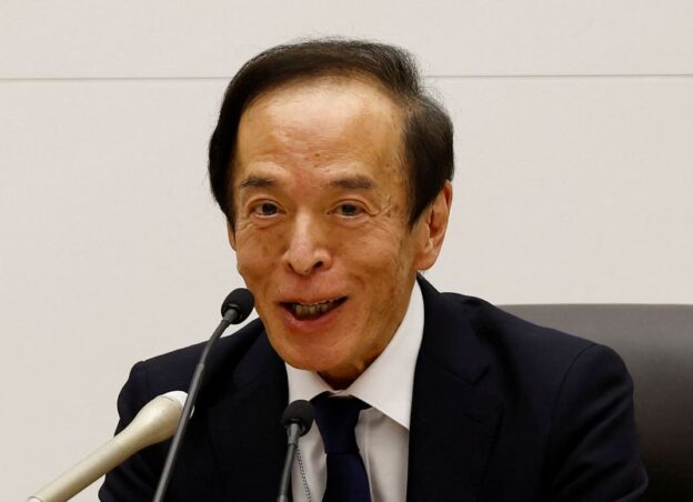 BOJ’s Ueda: Told G20 that Japan will keep monetary policy ultra-loose