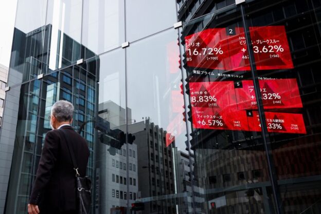 Wall Street, yields take a breather as investors await more from Fed