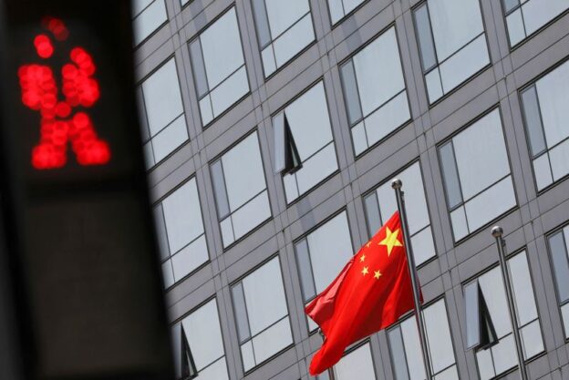 Case builds for China’s banks to cut deposit rates