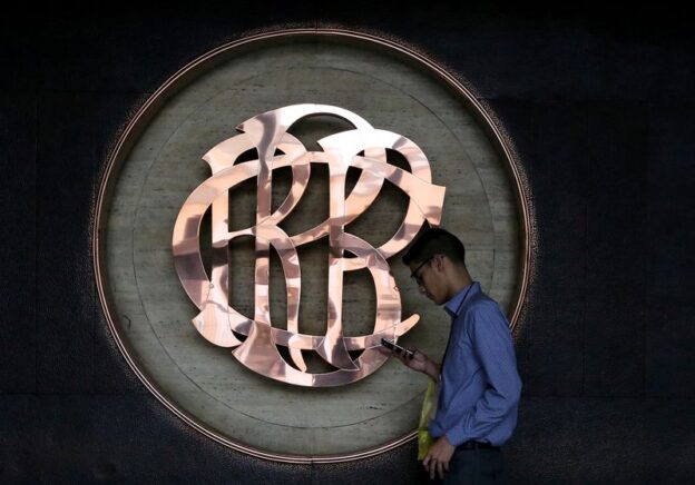 Peru’s central bank cuts benchmark interest rate to 7.5%