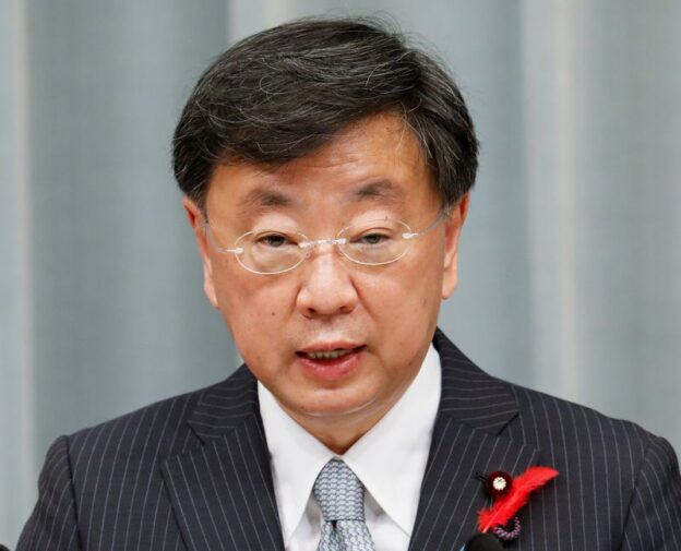 Japan’s Matsuno expects BOJ to coordinate with govt on monetary policy