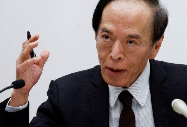 BOJ’s Ueda signals chance of policy shift, progress on price goal