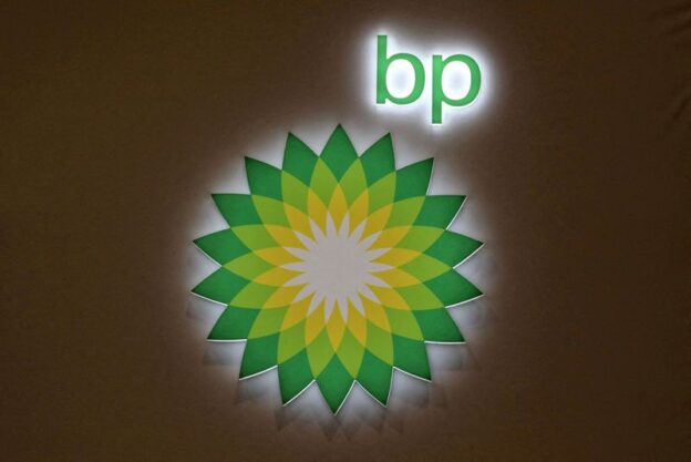 BP investors want oil firm to approach BAE chief as CEO- Sky News