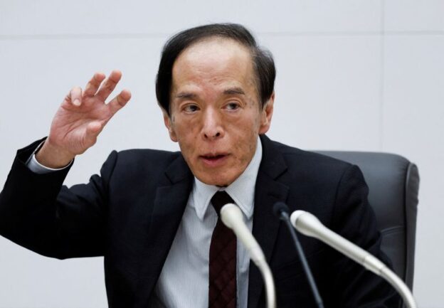 BOJ Governor Ueda’s comments at news conference