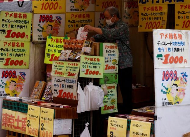 Inflation in Japan’s capital slows, missing central bank’s 2% target