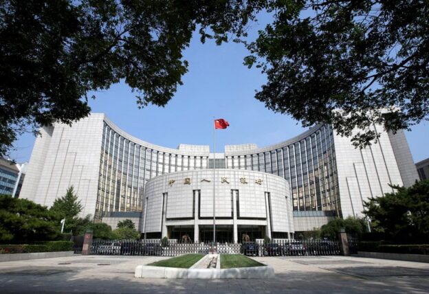 China central bank conducts medium-term loan operation, with rate unchanged