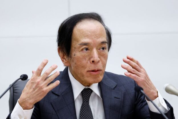 BOJ’s Ueda expects further progress in hitting price target next year