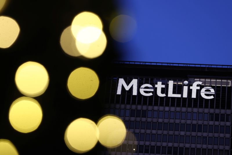 MetLife fourth-quarter profit jumps on strong premiums and investment income