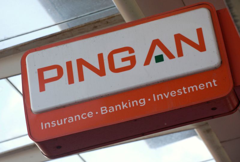 China’s Ping An Insurance posts 26.4% fall in first-quarter profit