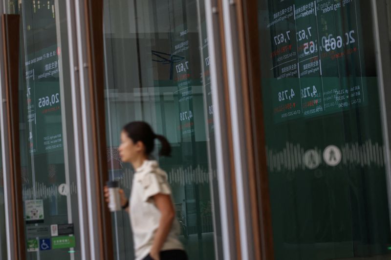 Asian shares make cautious gains as beaten-down Treasuries find support