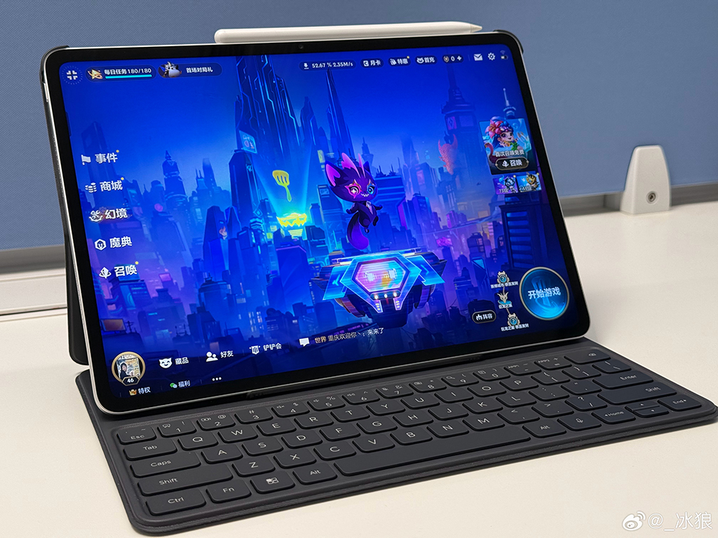 Honor Pad GT 2 Pro: New gaming tablet surfaces ahead of its imminent launch