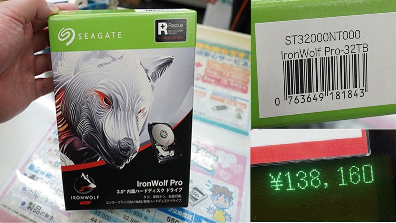 Unannounced 32TB Seagate hard drive surfaces in Japan for photoshoot — but the IronWolf Pro gets a shockingly high $887 price tag