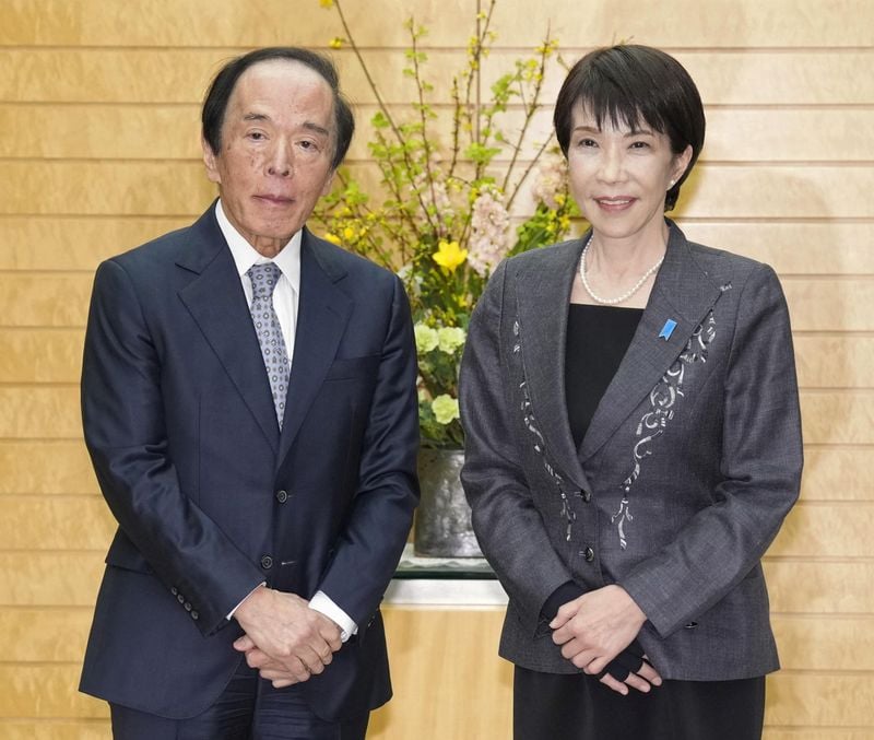 Japan will not convey in advance preference on BOJ policy, minister says